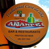 Arante Bar e Restaurante 